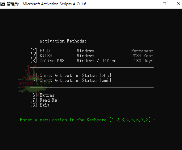 Microsoft Activation Scripts v3.11激活工具